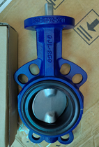 Ĭ Emerson  keystoneyT OPTISEALy