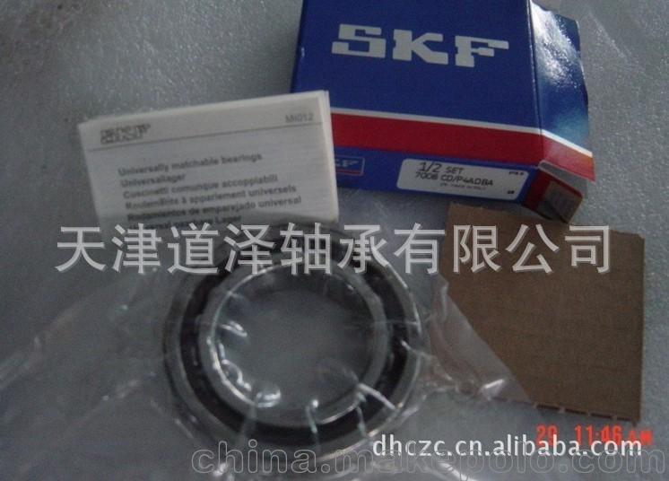 7008CD-P4DBA