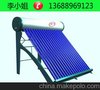 惠州惠城区大型厂房宿舍热水器安装