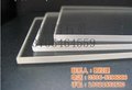 康鹏化工(在线咨询)_自贡石英制品