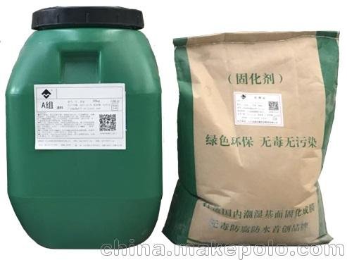 大連供應VRA-Ⅱ型乙烯基酯復合防腐防水涂料污水廠 管廊圖片