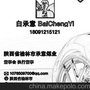 供应籽煤块煤面煤批发榆林煤炭