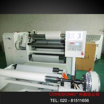 ŰNomex M(jn)ڽ^T411 0.25mm ȼ