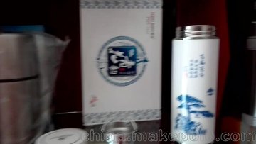 坚宝真空不锈钢保温杯  礼品定制