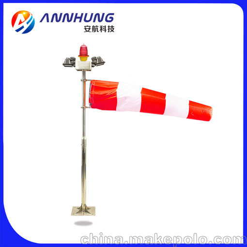 廠家直銷AH-HP/W 直升機(jī)場(chǎng)風(fēng)向標(biāo)，廣泛用于機(jī)場(chǎng)圖片