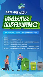 2020Їh坍g(sh)չ[(hu)