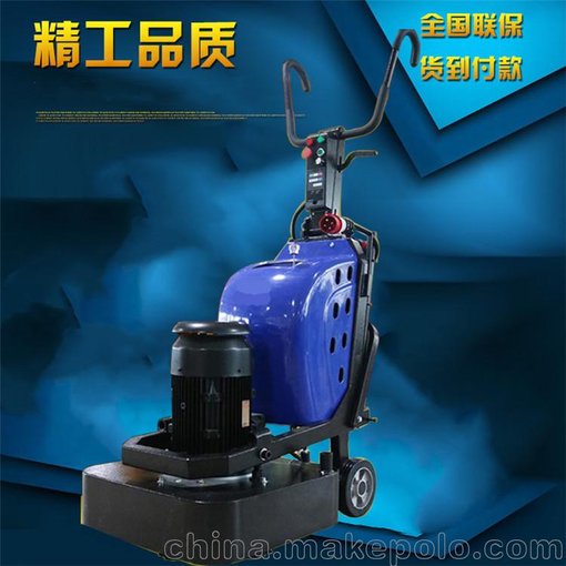 變頻研磨機(jī) 小型手推平地機(jī) 手推式電動(dòng)變頻研磨機(jī)圖片