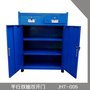 轻便灵活工具车 凤阳县定做工具车 静音轮子 型号规格齐全