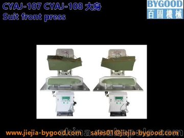 CYAJ-107 西服前大身熨烫机 整烫机