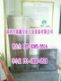 台州工具柜 5S工具柜 嘉鑫宝清洁柜(多图)
