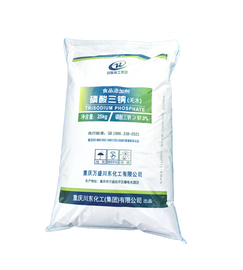 磷酸三鈉化學式為Na3PO4 是一種磷酸鹽 川東化工 廠家直銷