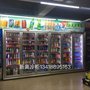 供应厂家直销2018新款大侧板大拉手便利店冷柜
