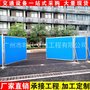 广州厂家直销泡沫板围挡 彩钢夹芯板围蔽 施工围挡 建筑围栏定制