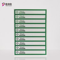 ղƷC wSC u(png)(j)(bio)CƏS