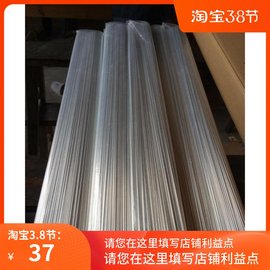 美國林肯AlSi5/E4043鋁合金焊條