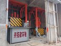 欢迎江西九江客户咨询垂直式垃圾收集设备