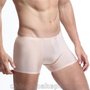 男士冰丝平角内裤厂家/品的世