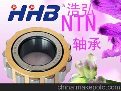 咸寧市進(jìn)口軸承萍鄉(xiāng)市30216推力圓錐滾子軸承浩弘圖片