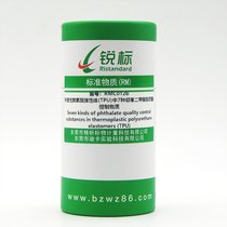 RMC012b۰w(TPU)7N|(zh)|(zh)