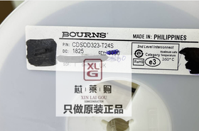 芯莱购现货供应TBU-CA065-200-WH全系列BOURNS原装正品