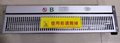 BWD-3K260A干式变压器电脑温控仪
