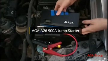 AGA A26 昂佳汽车应急启动电源车载打火电瓶多功能充电宝启动器