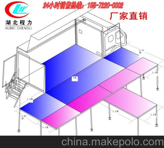 江門舞臺表演車路演車授權(quán)銷售點圖片
