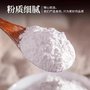 原料廠家,熟地黃提取物,現(xiàn)貨供應(yīng)