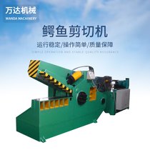 (yu)ݹ(yng)Q43-120T/800{~ʽЙC