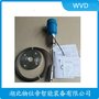 MPS23L0AB2A0E0-BFCABA/GD高溫雷達(dá)料位計(jì) WVD