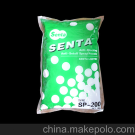 SENTA-500