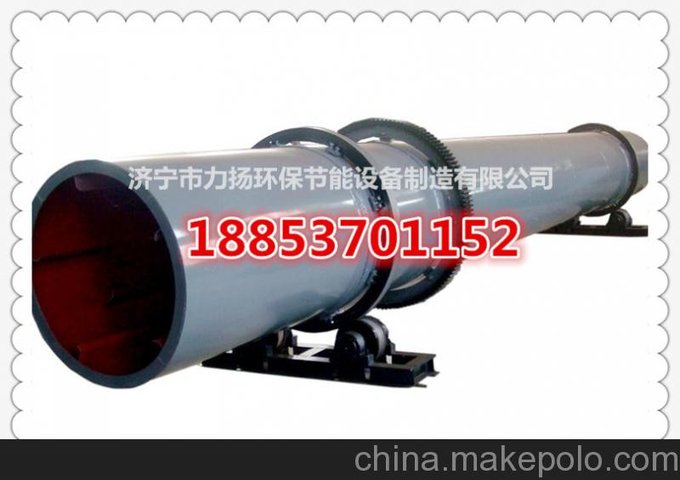 多種應(yīng)用烘干機(jī) 轉(zhuǎn)筒烘干機(jī)圖片