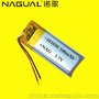 诺歌501030 100毫安聚合物锂电池 蓝牙耳机只能手环电池