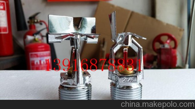 美國泰科ZSTB噴淋頭  68度-K115擴大覆蓋面積快速響應側噴圖片