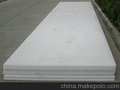 自卸车土粘车底难卸车_土粘车底_用铺车底滑土板