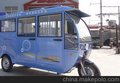 安庆大江全封闭电动三轮车价格 大江摩托车 三轮汽车