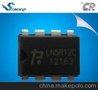 供应国产 力森美  LN5R12C　电源IC