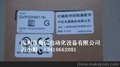 供应台达PLC 原装正品DVP32HP00T，现货价格优惠，欢迎咨询