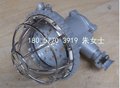 DGS18/127L(A)矿用隔爆型LED巷道灯红光白光LED防爆灯