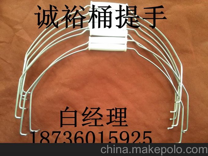 伊寧涂料桶提手圖片