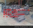 水泥墩钢模具产品图集