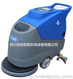 ɶѽͼ۹ӦȫԶϴػwww.cdx100.com