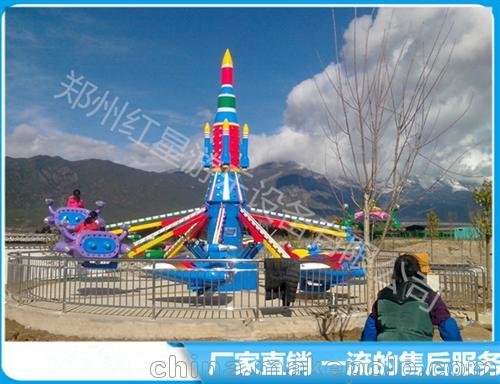 氣壓自控飛機(jī)_紅星游樂設(shè)備圖片
