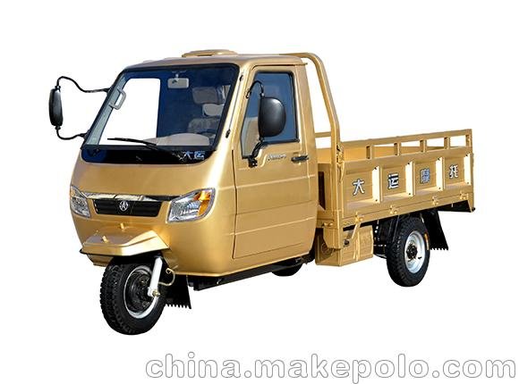 大運三輪摩托車(chē) 宏運3 全封閉汽油貨運三輪車(chē)批發(fā)圖片
