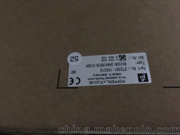 (yng)Prominent_ӋS2CBH16050PVTS00MUA