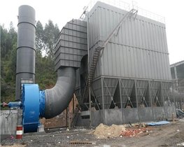 河北绿创厂家直销20吨锅炉除尘器