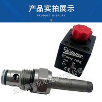 _(ti)WINNERyES-08W-3A-10-Z-04
