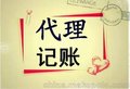 隆杰在线，轻松创业每