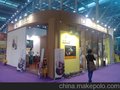云南尚客会展有限公司，专业提供昆明展会展位设计搭建