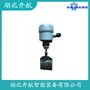 ZP20-400ADS阻旋式物位計 開航